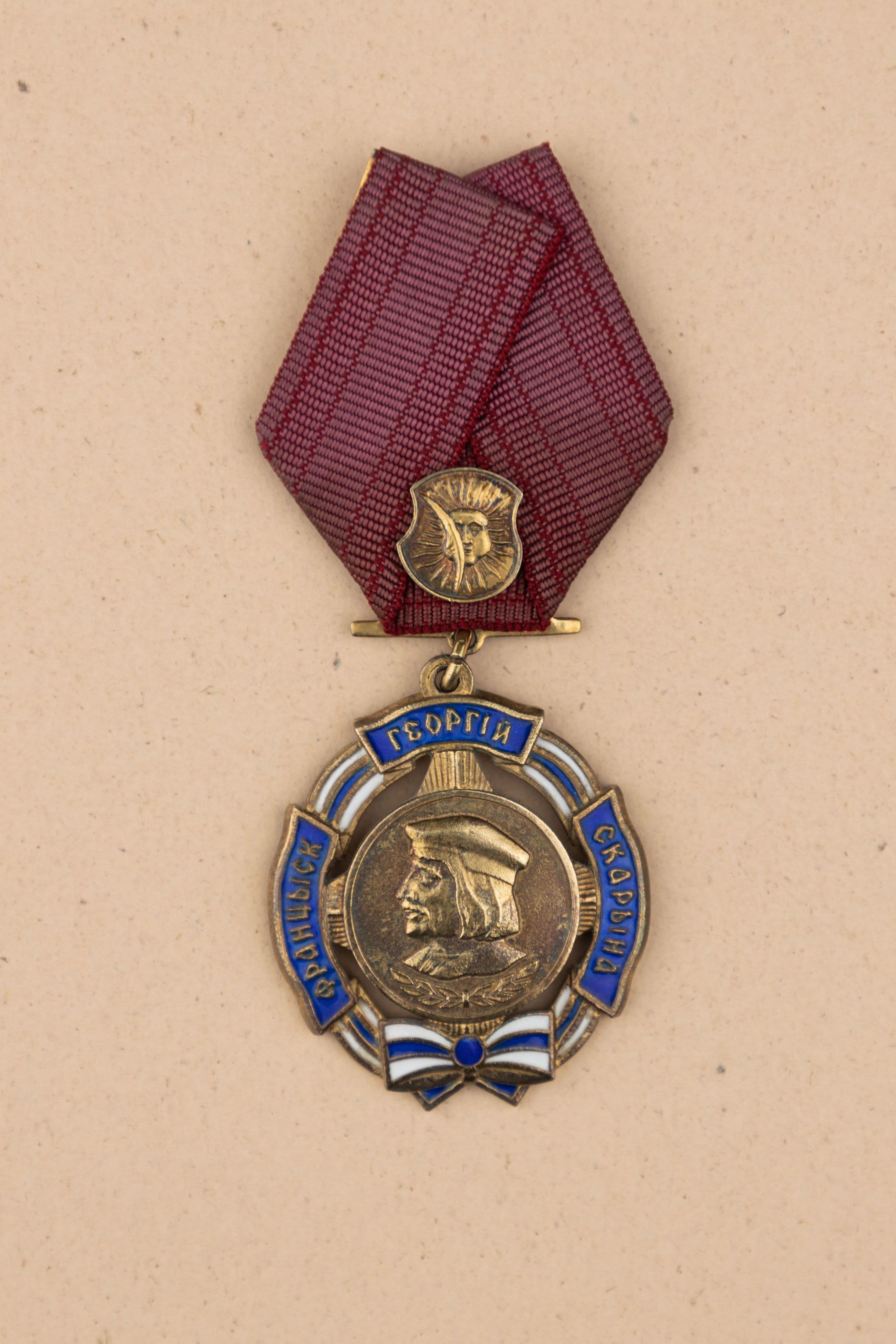 Документ: aw006.jpg