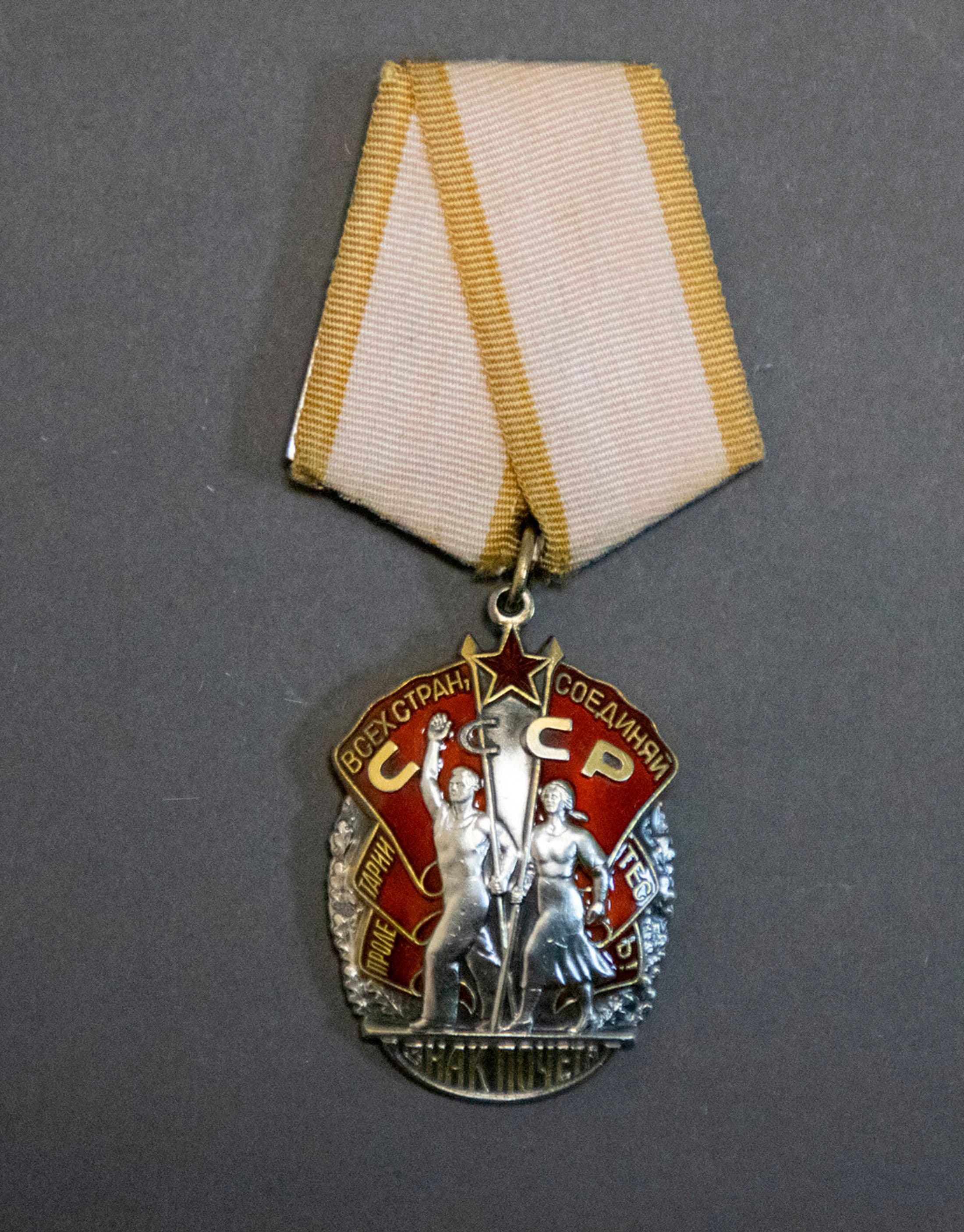 Документ: aw014.jpg