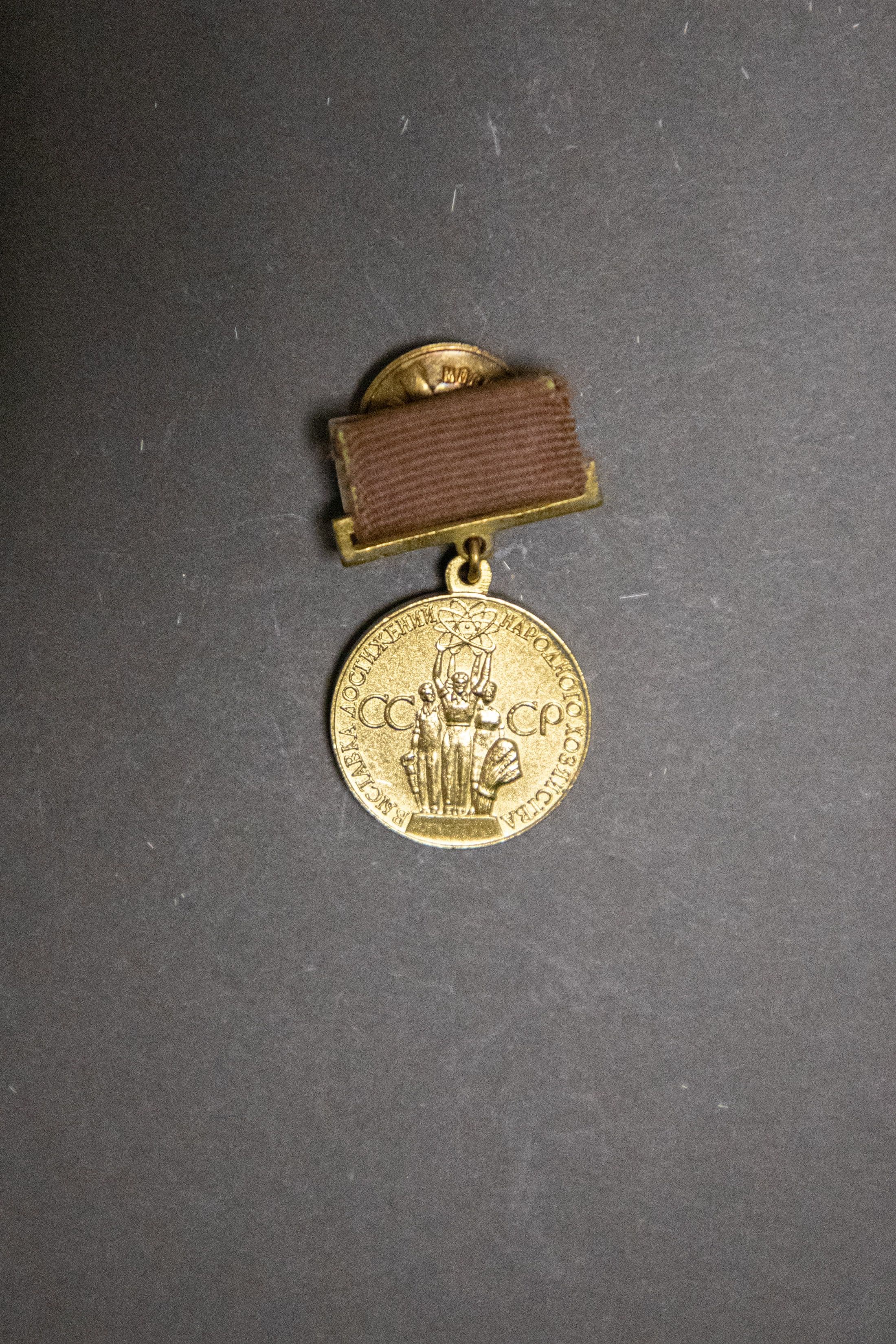 Документ: aw015.jpg