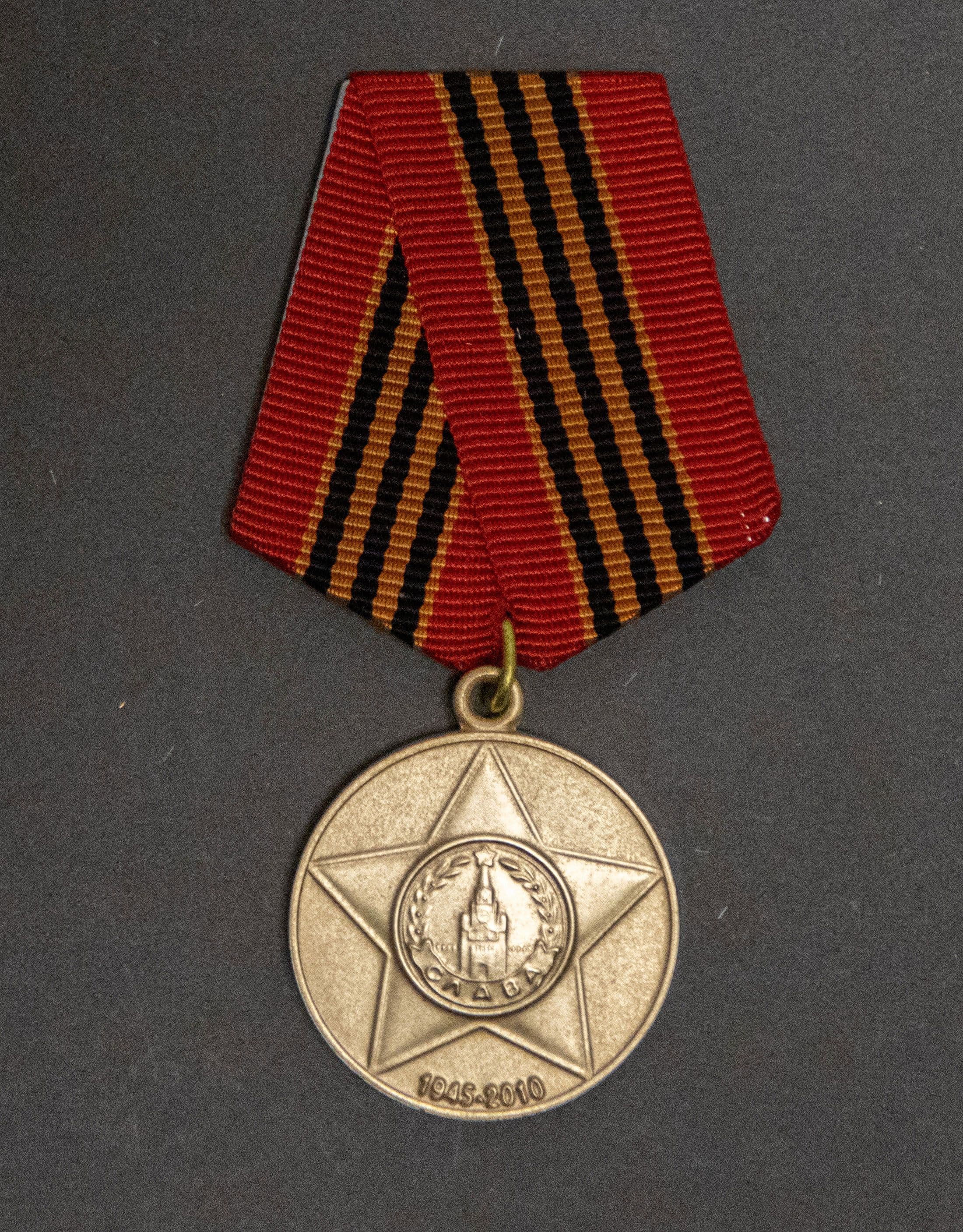 Документ: aw028.jpg