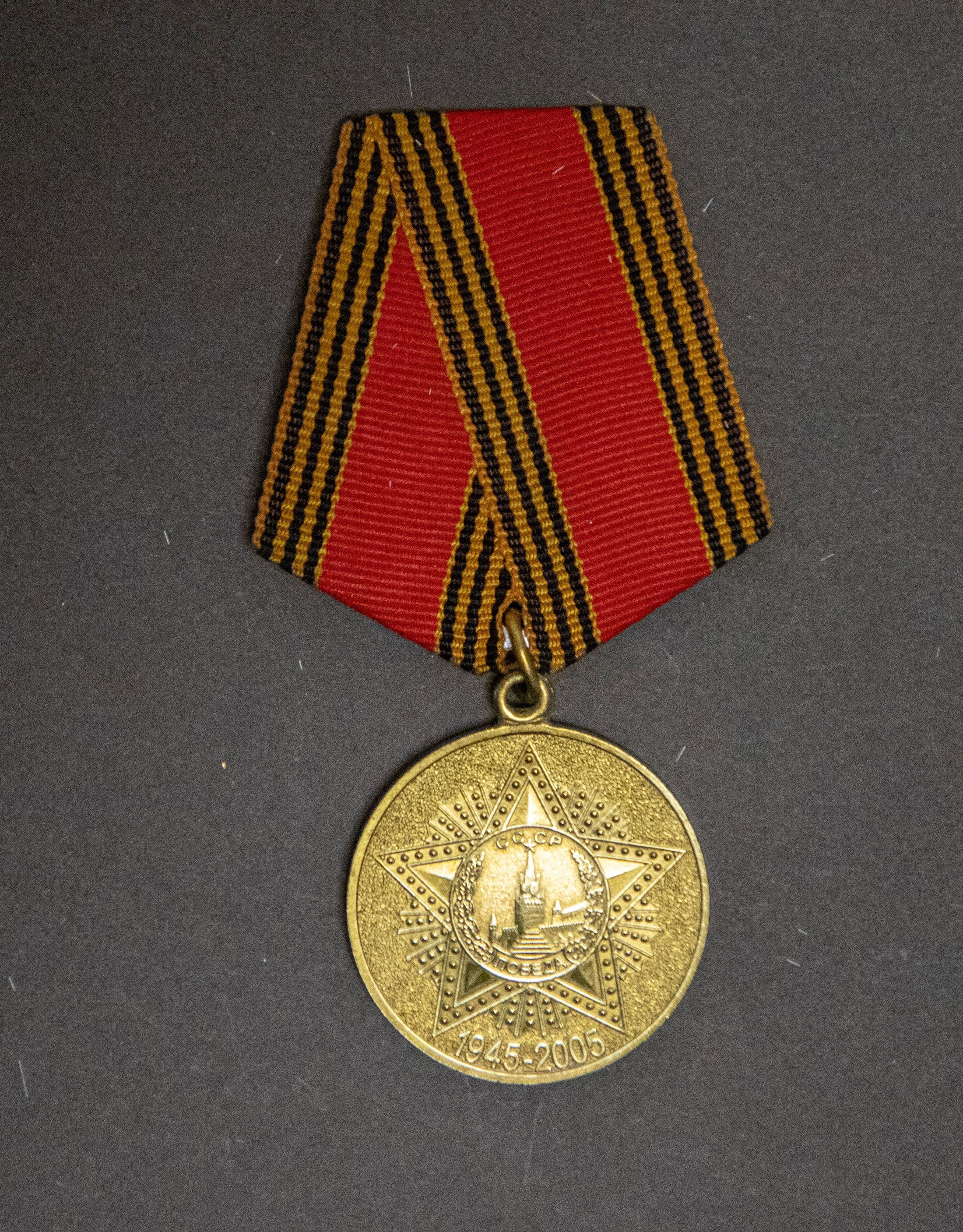 Документ: aw029.jpg