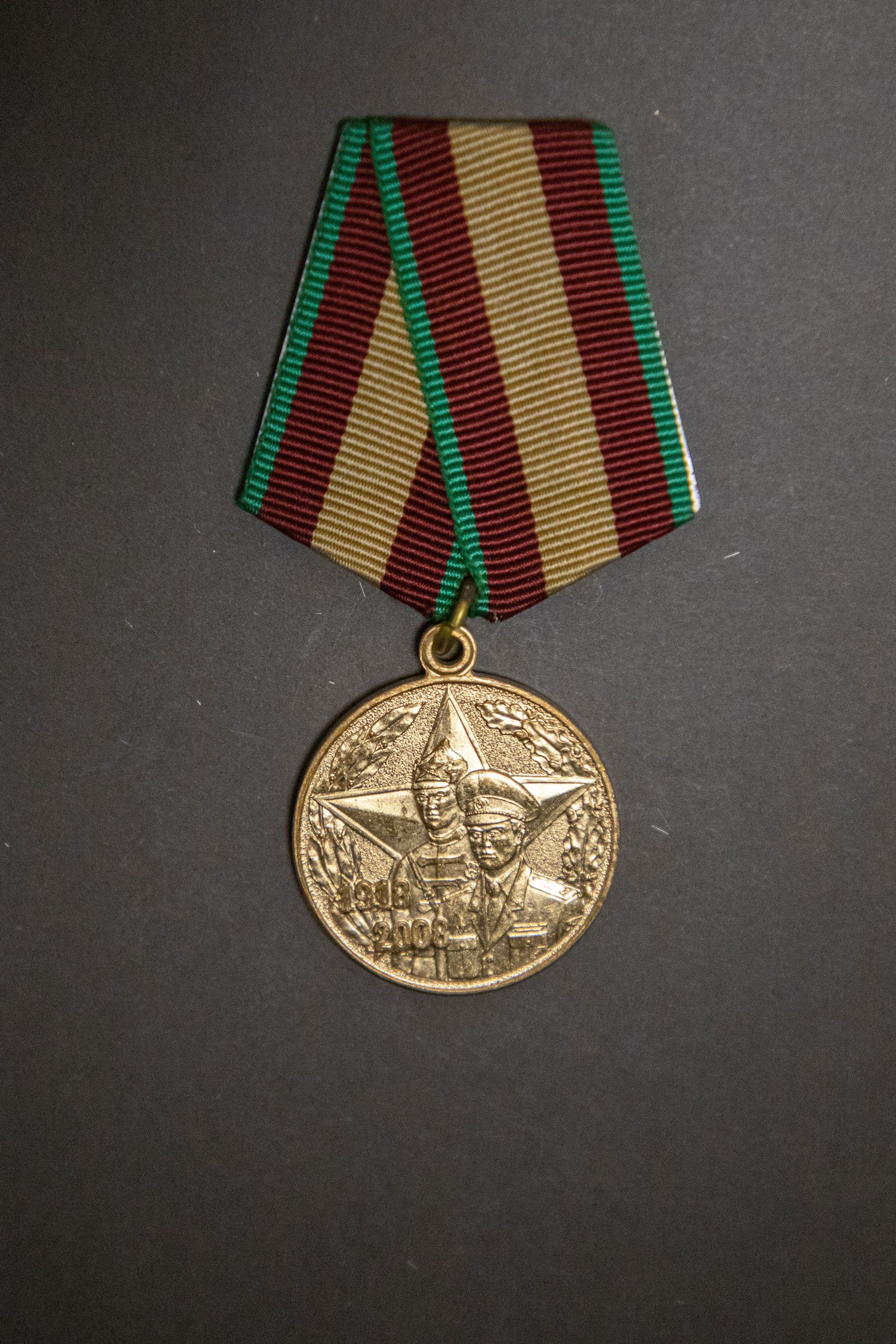 Документ: aw032.jpg