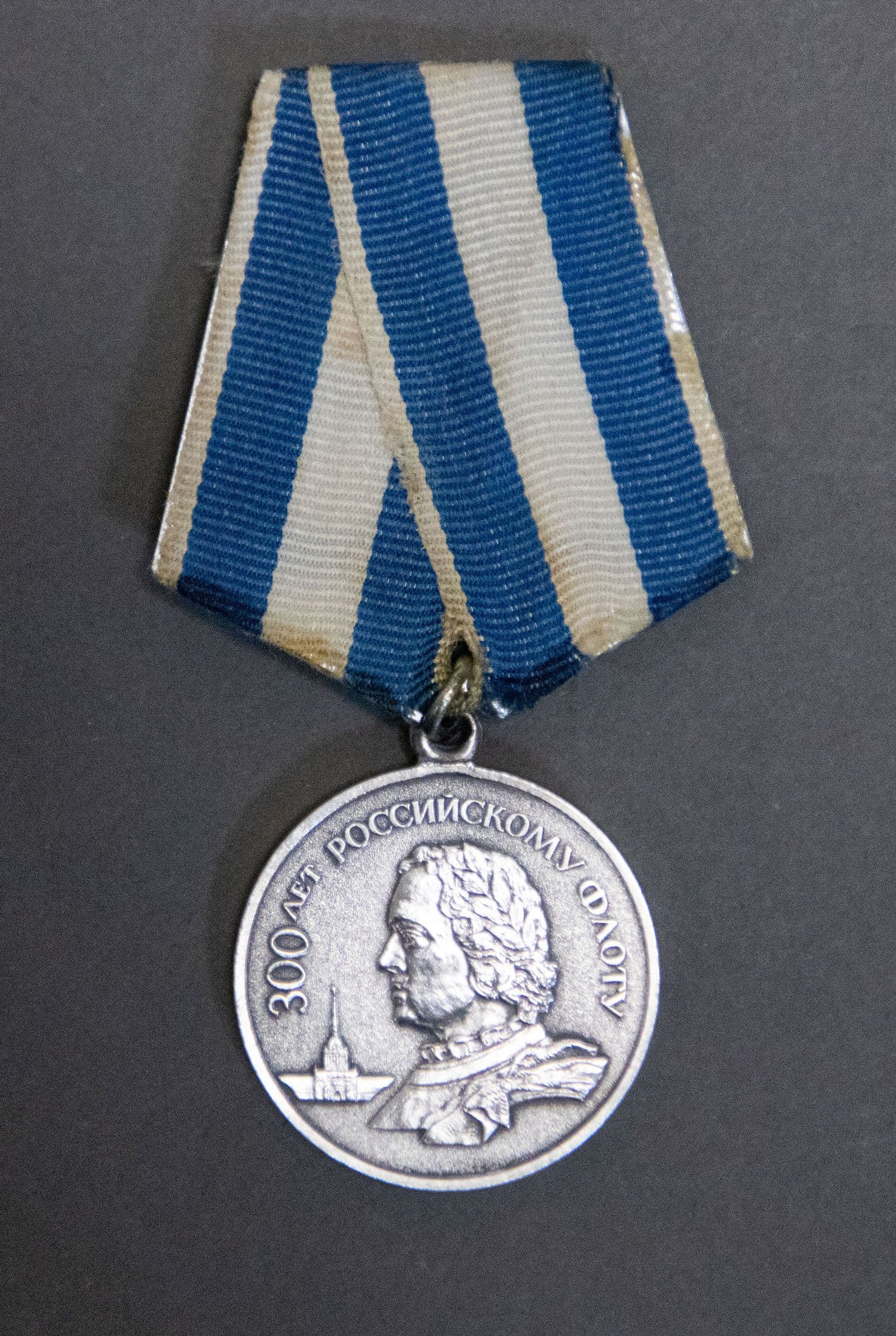 Документ: aw042.jpg