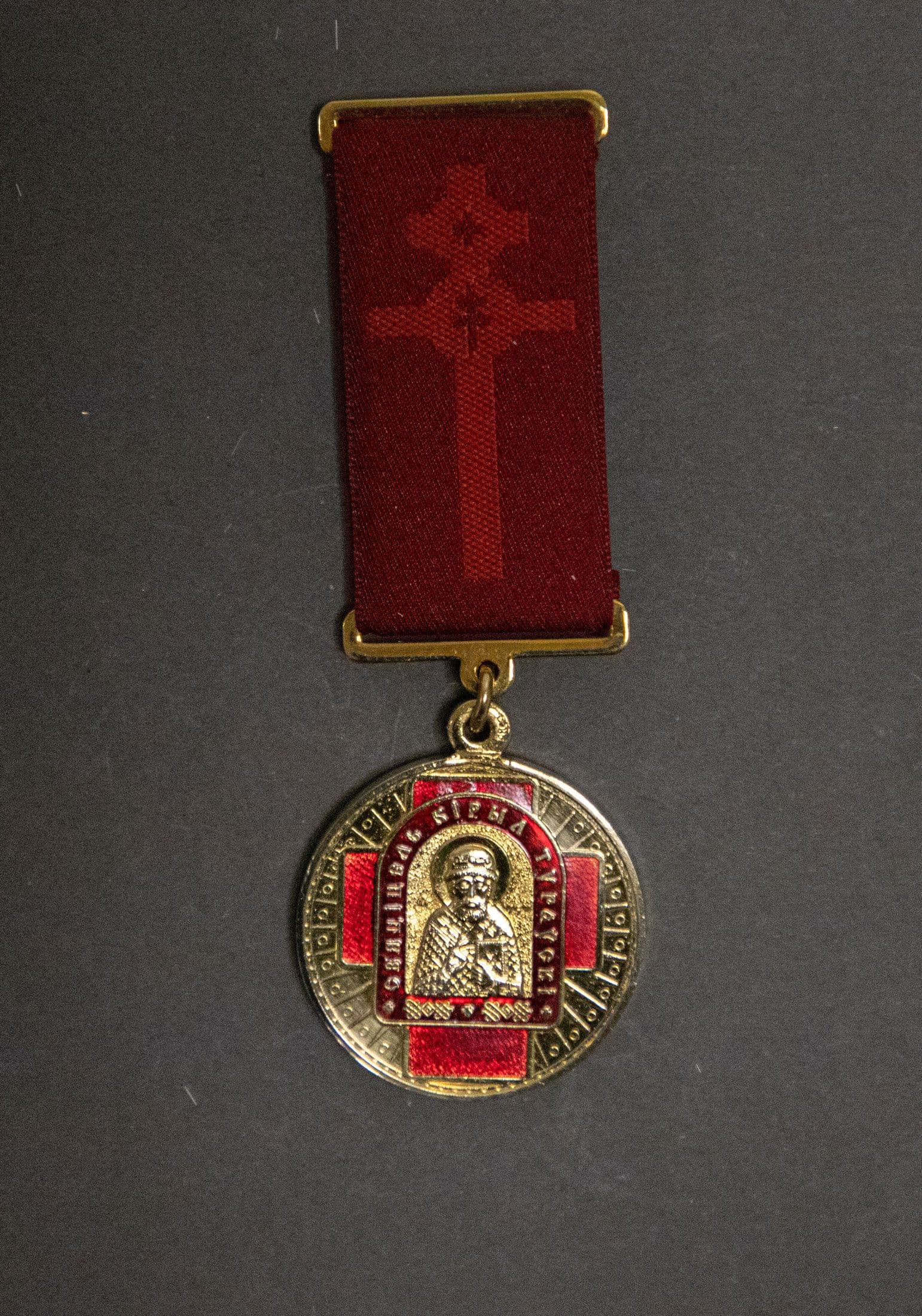 Документ: aw043.jpg