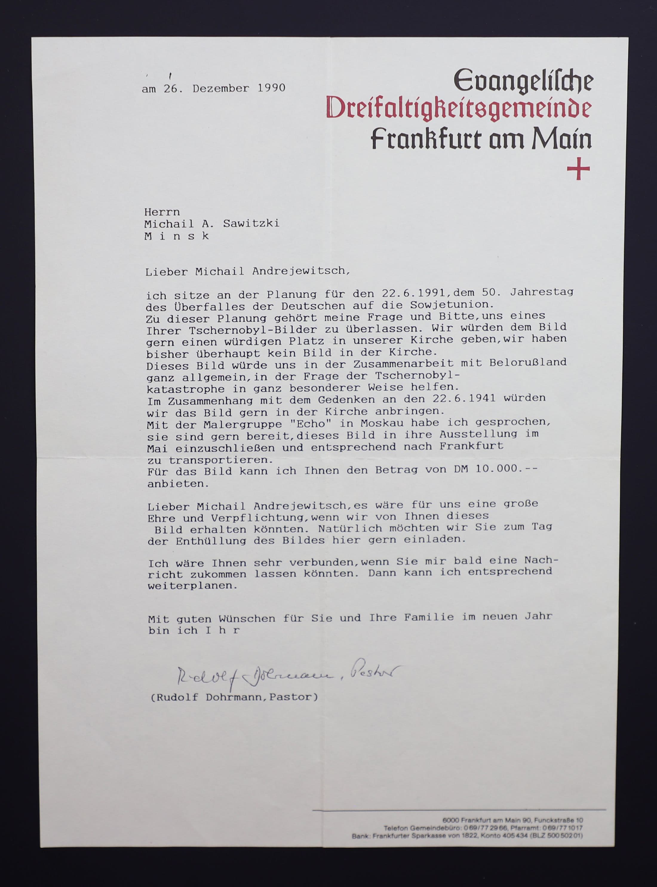 Документ: cor083.JPG