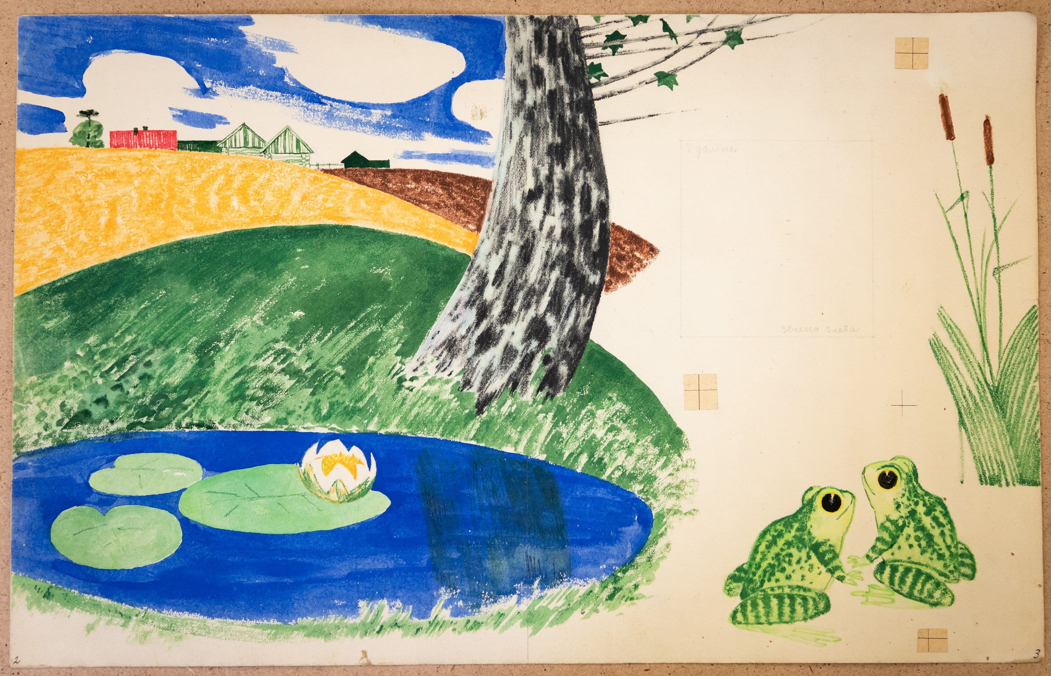 Документ: g002.jpg