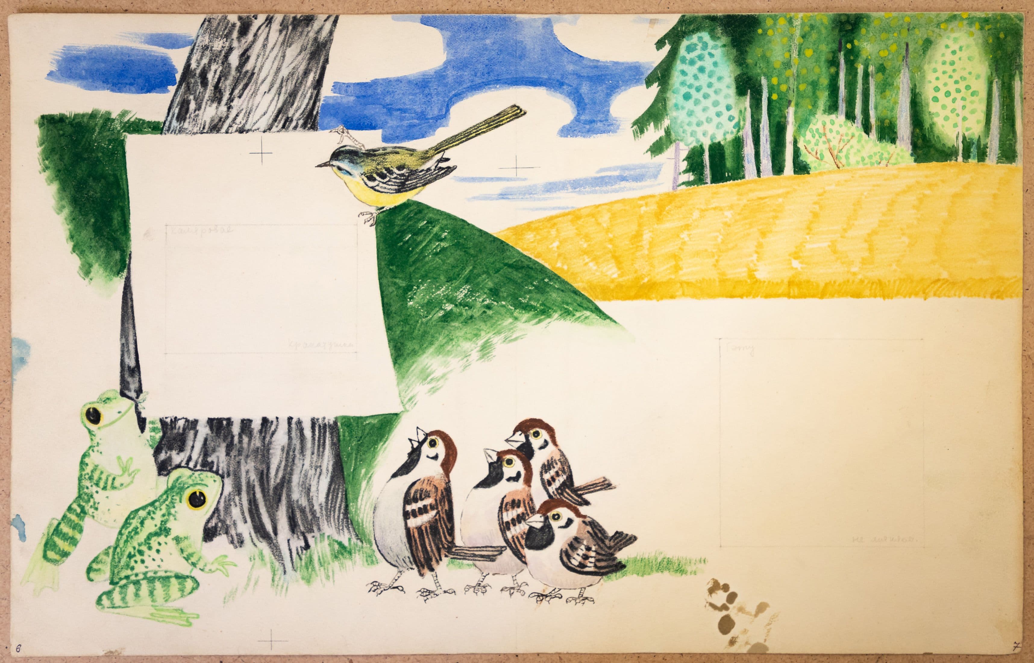 Документ: g004.jpg