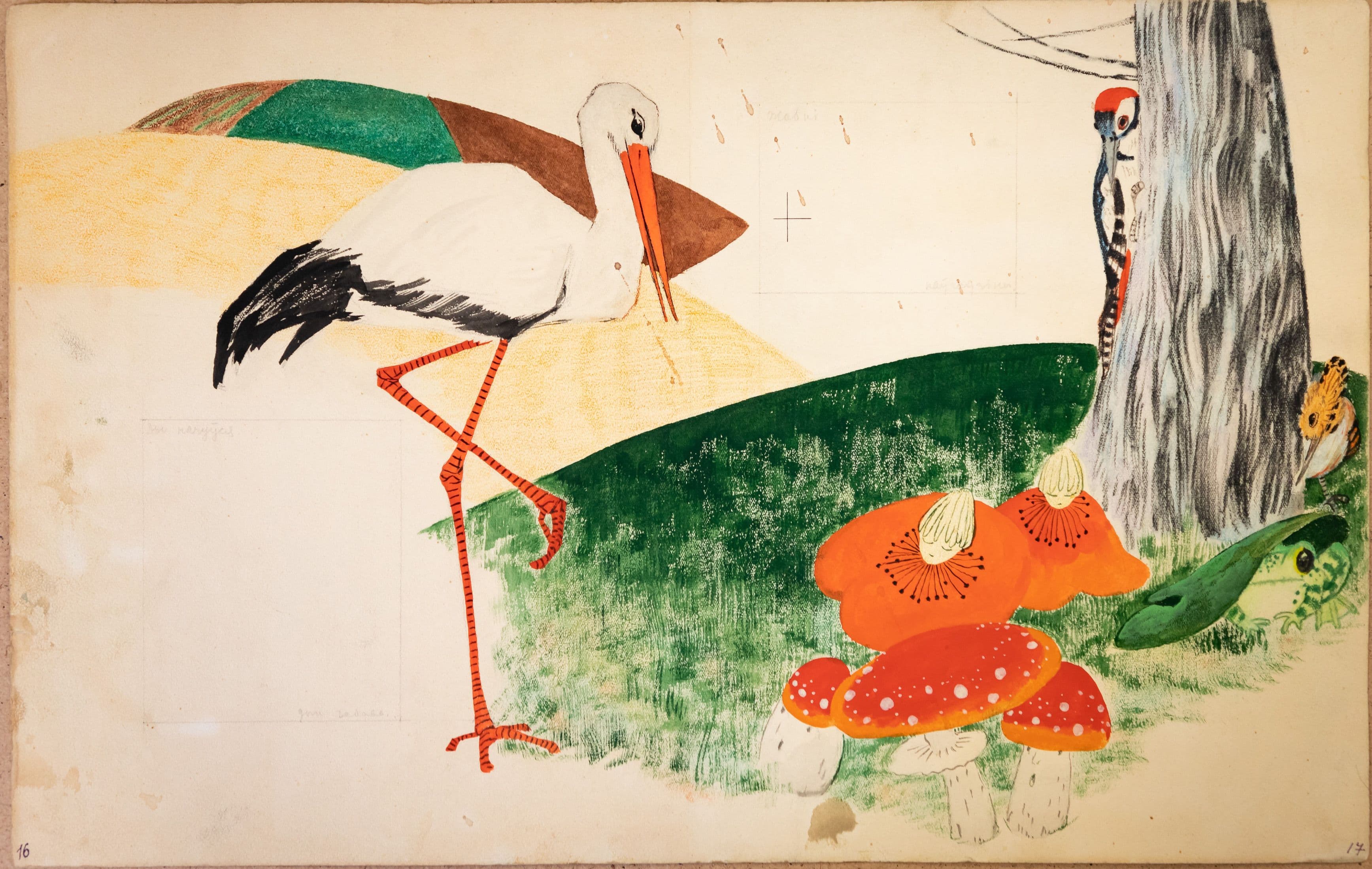 Документ: g008.jpg