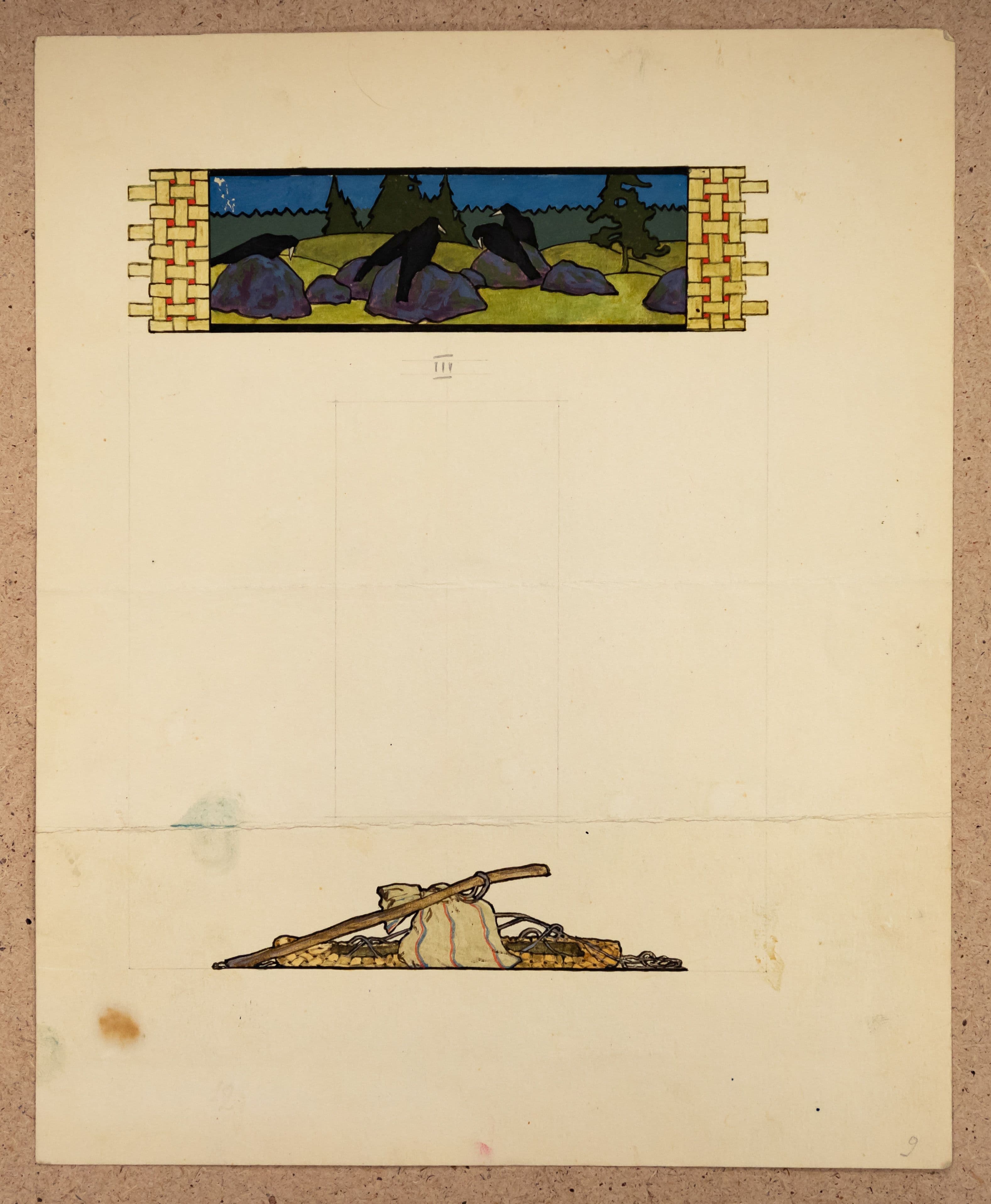 Документ: g057.jpg