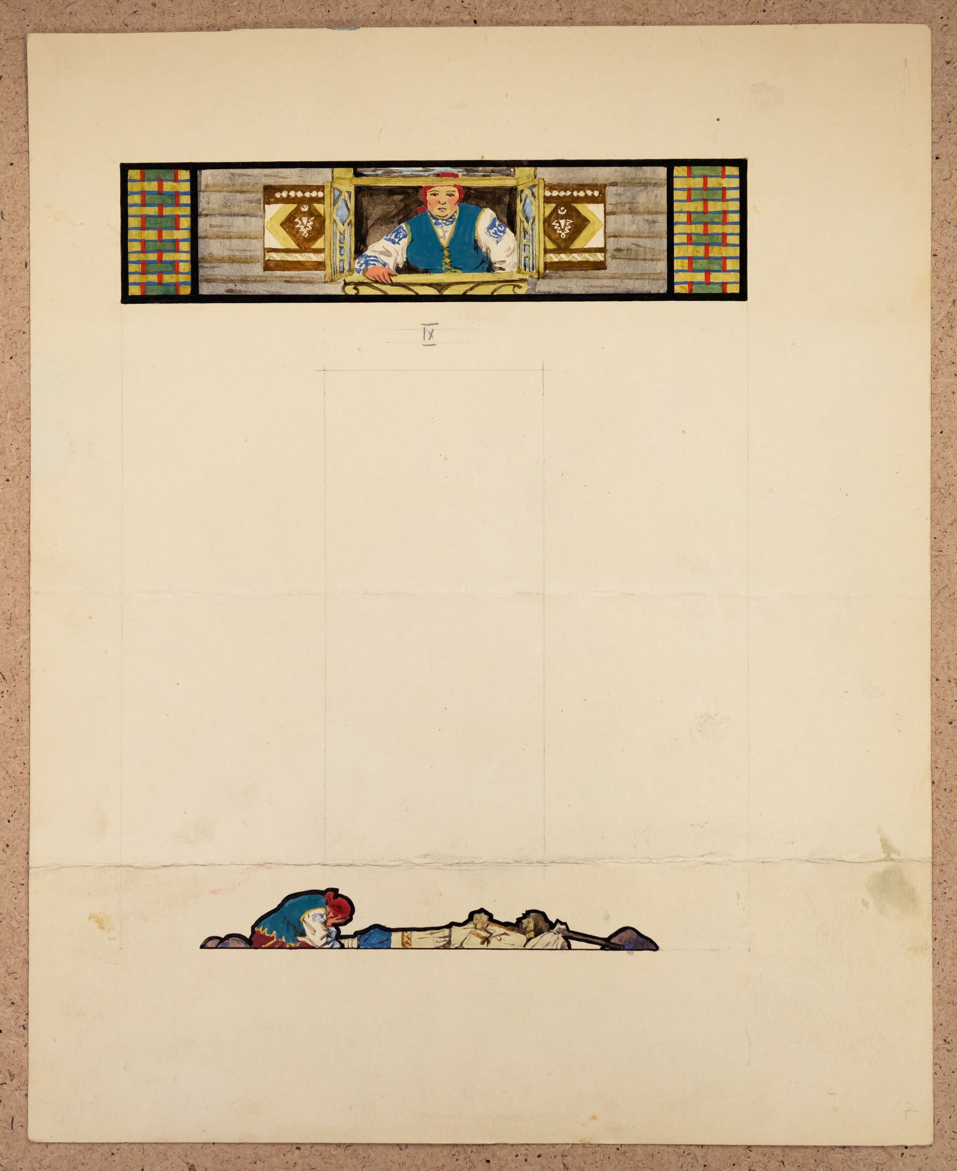 Документ: g065.jpg