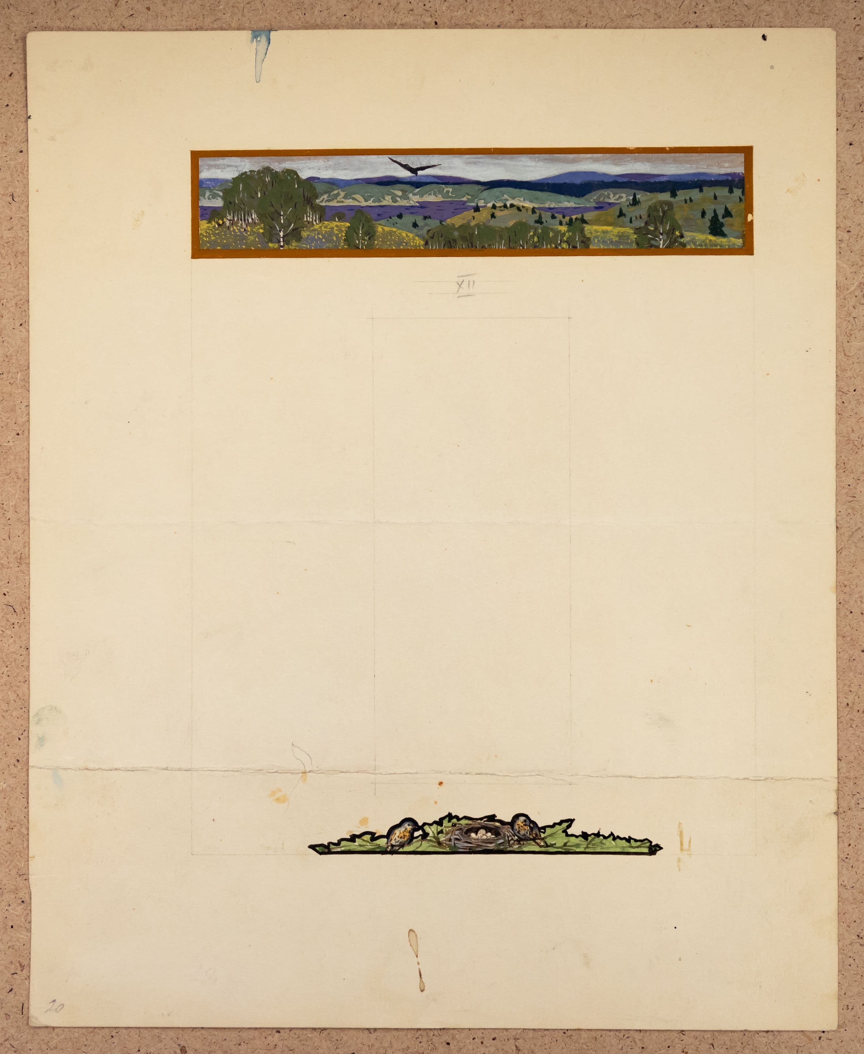 Документ: g067.jpg