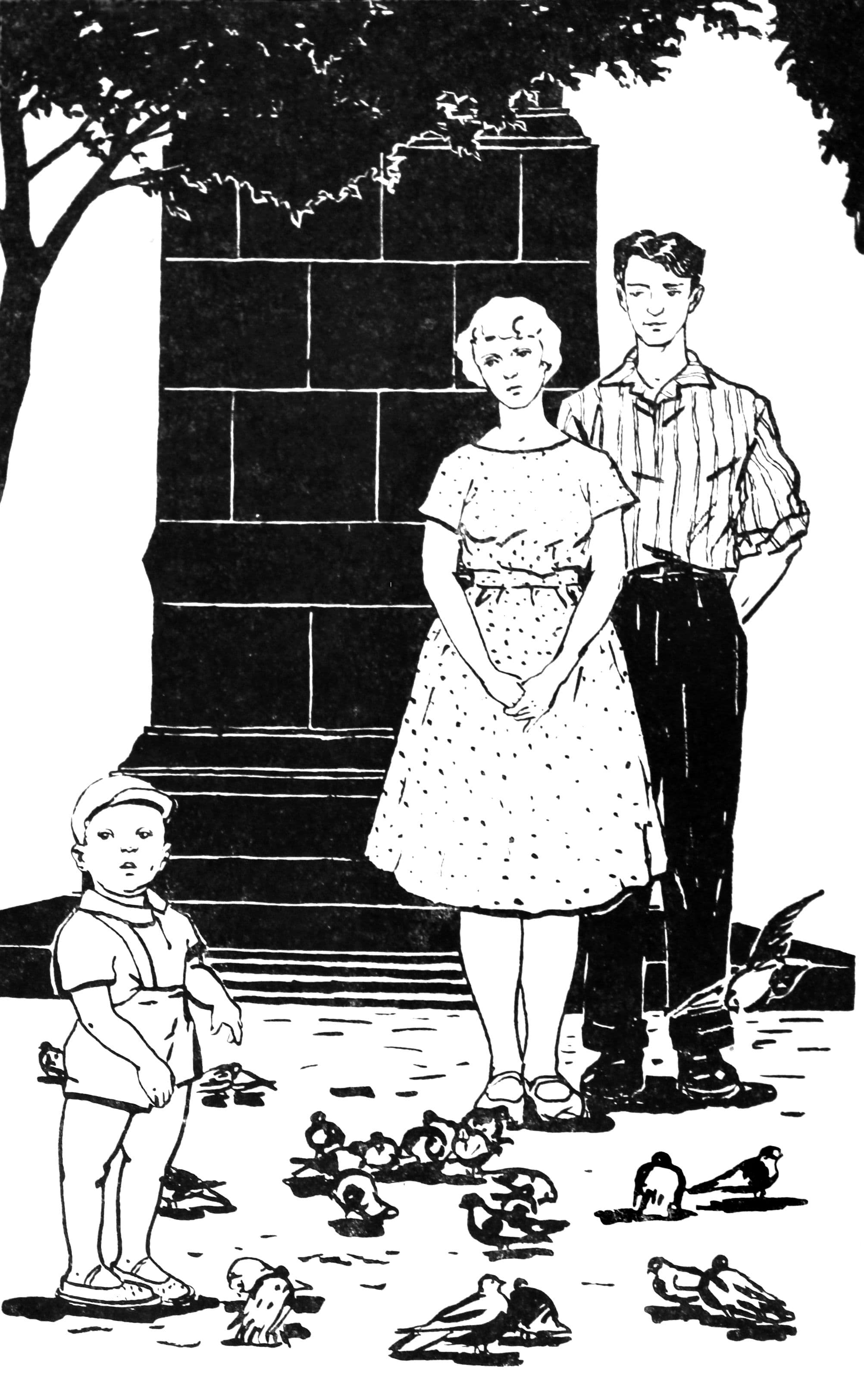 Документ: g081.jpg