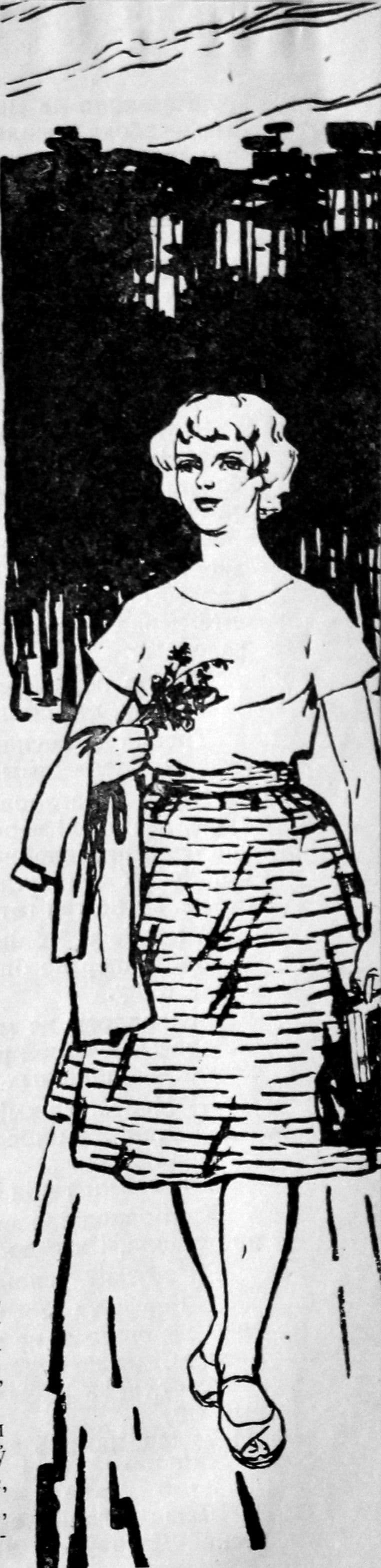 Документ: g085.jpg