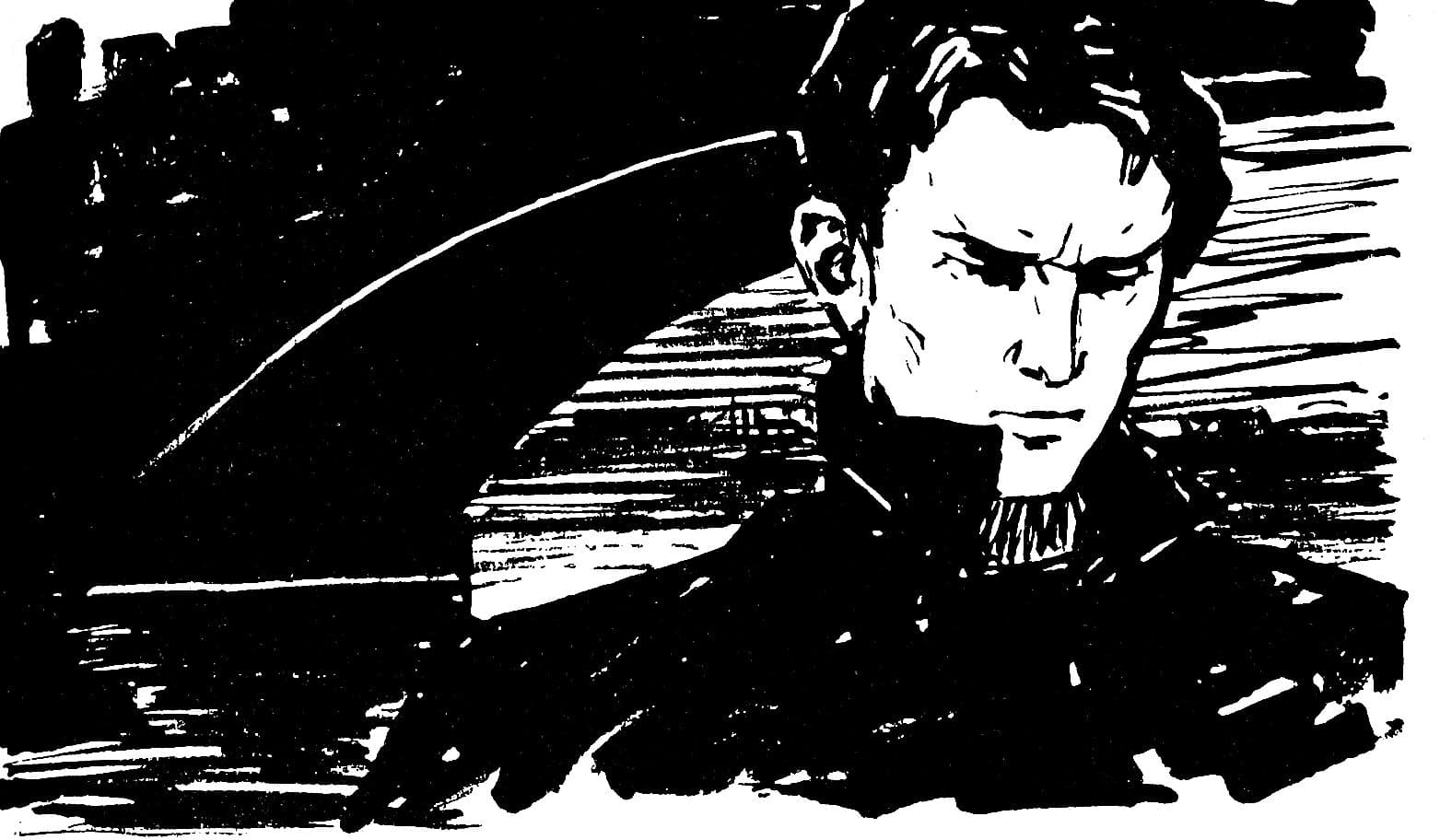 Документ: g091.jpg