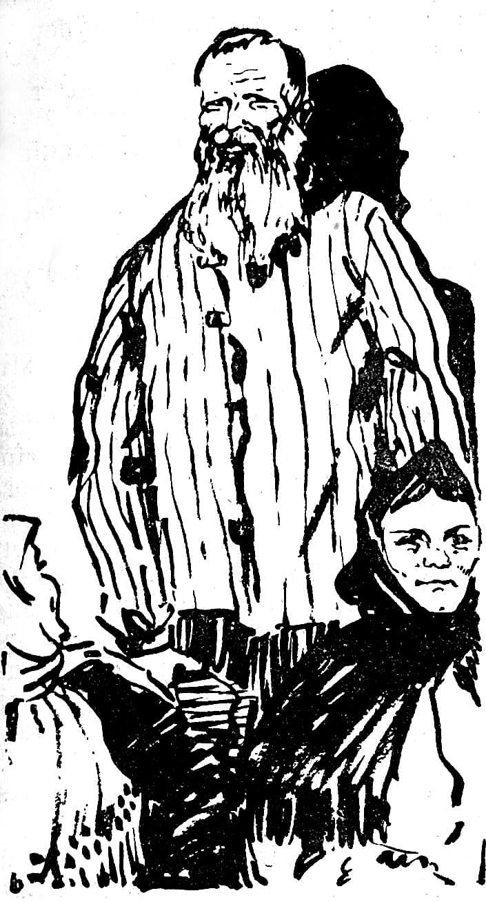 Документ: g092.jpg