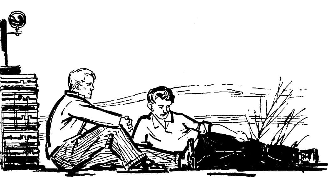 Документ: g096.jpg