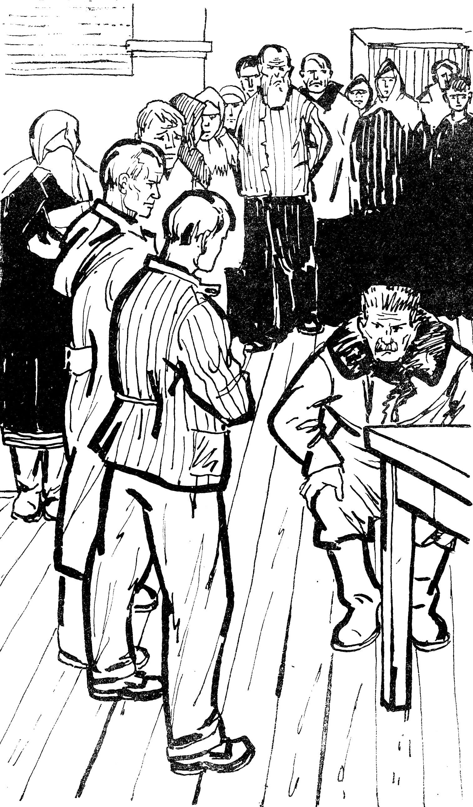 Документ: g097.jpg