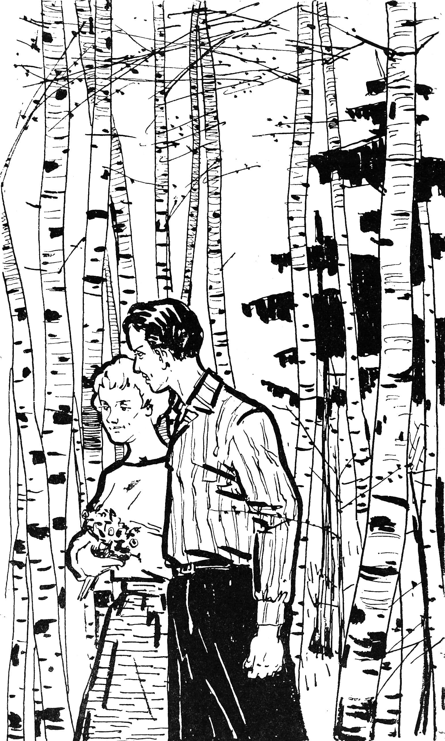 Документ: g105.jpg