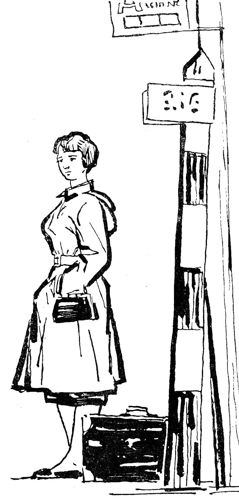 Документ: g106.jpg