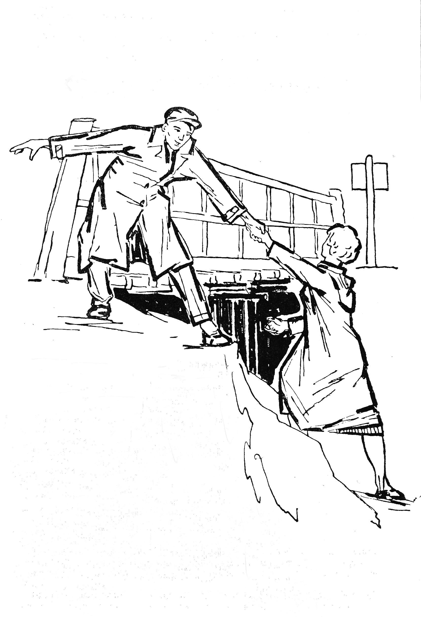 Документ: g107.jpg