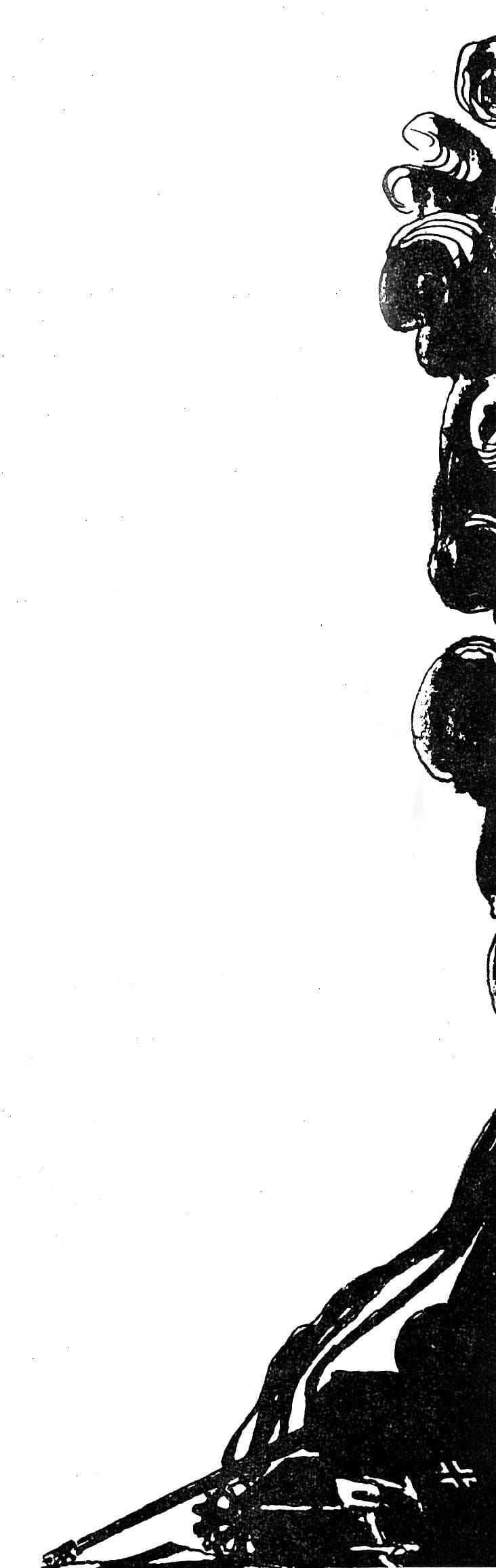 Документ: g115.jpg