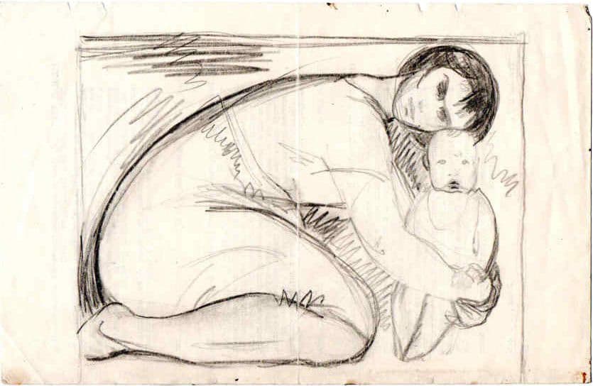 Документ: g150.jpg