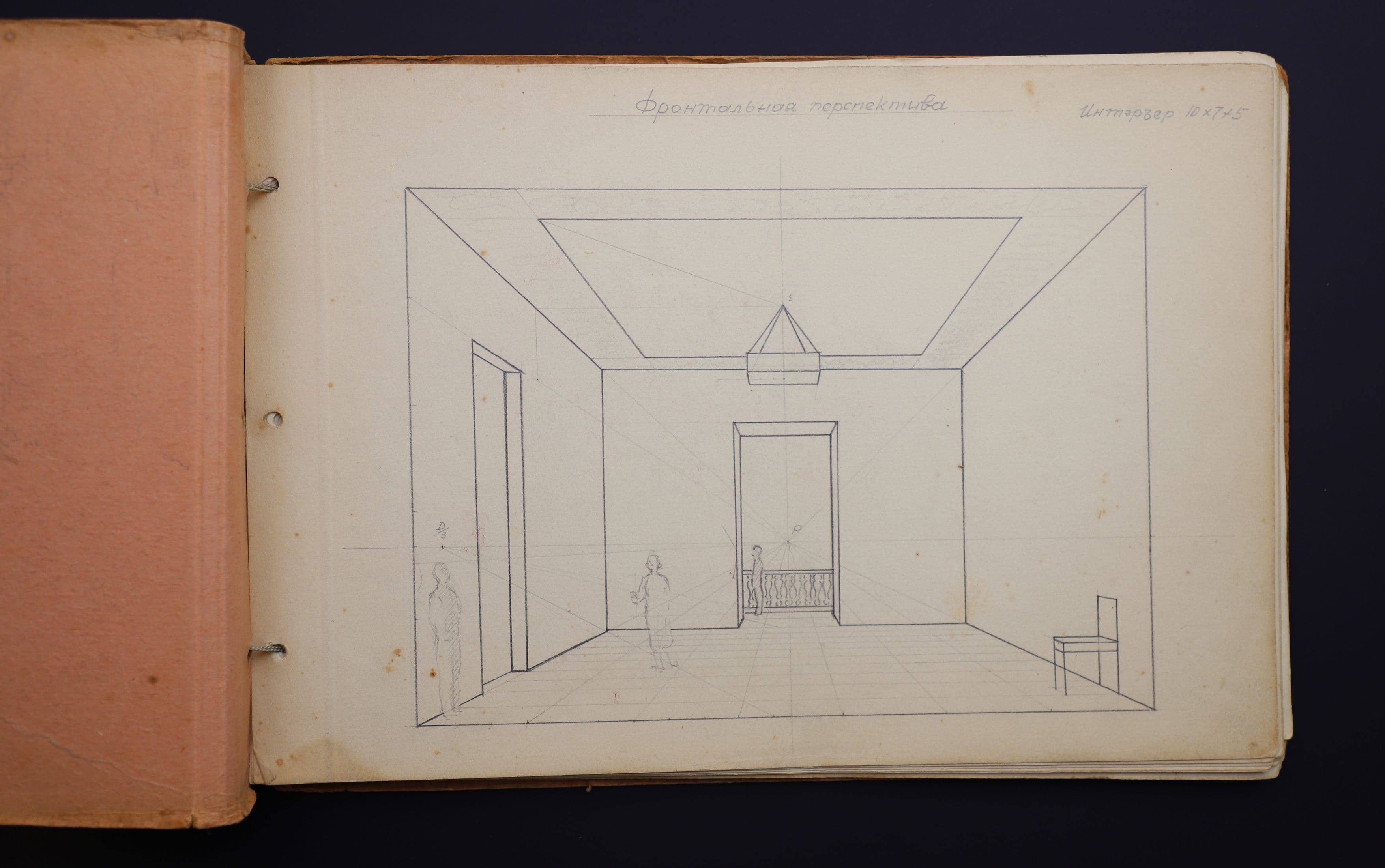 Документ: g153.jpg