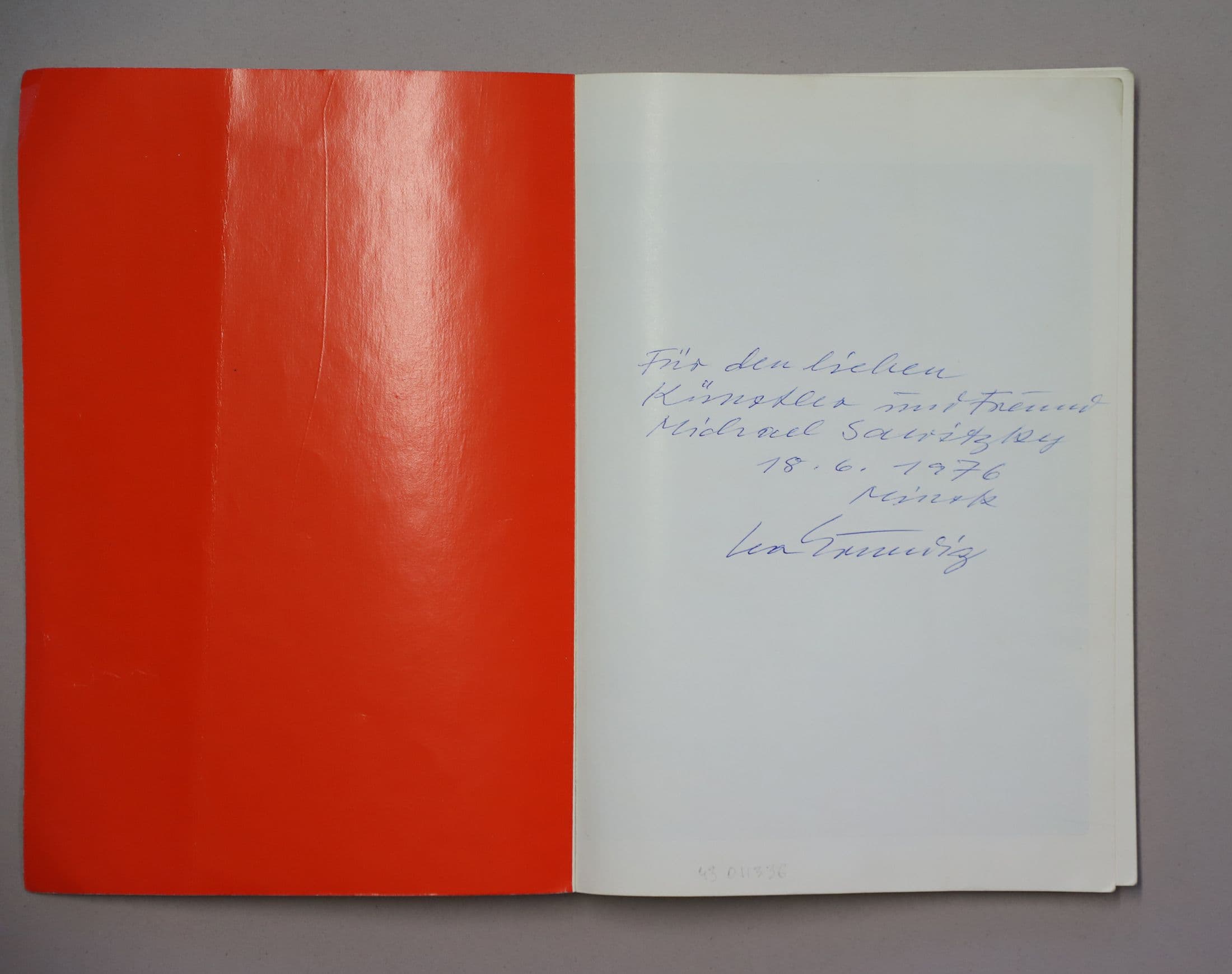 Документ: l019.JPG