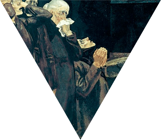 серия Цифры на средце