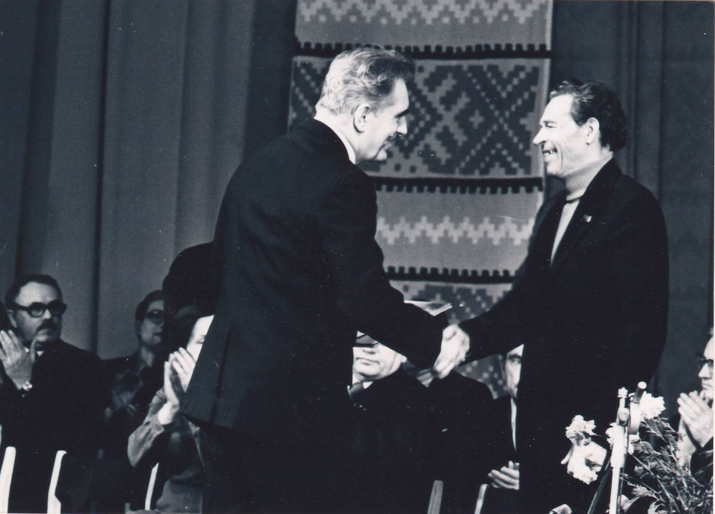 Фотграфия: ph010.jpg