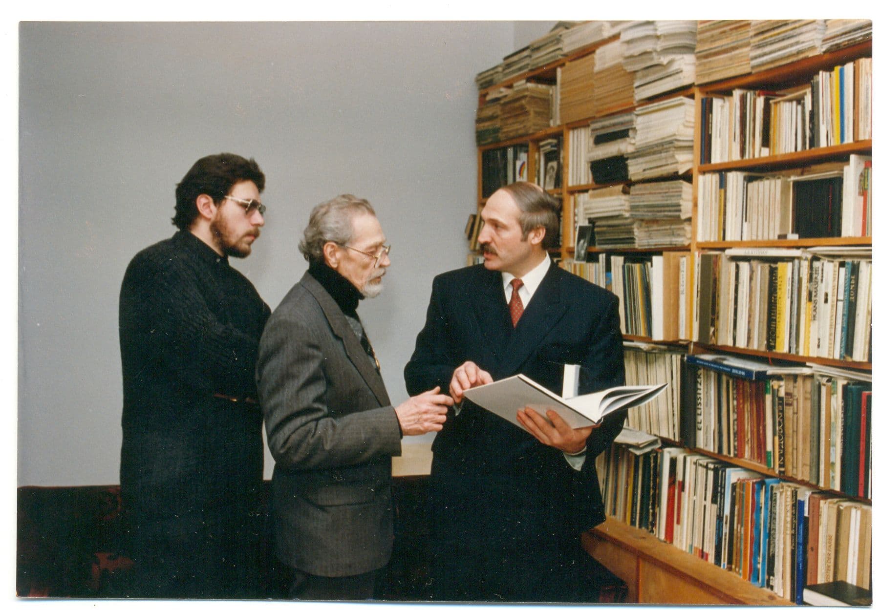 Фотграфия: ph015.jpg