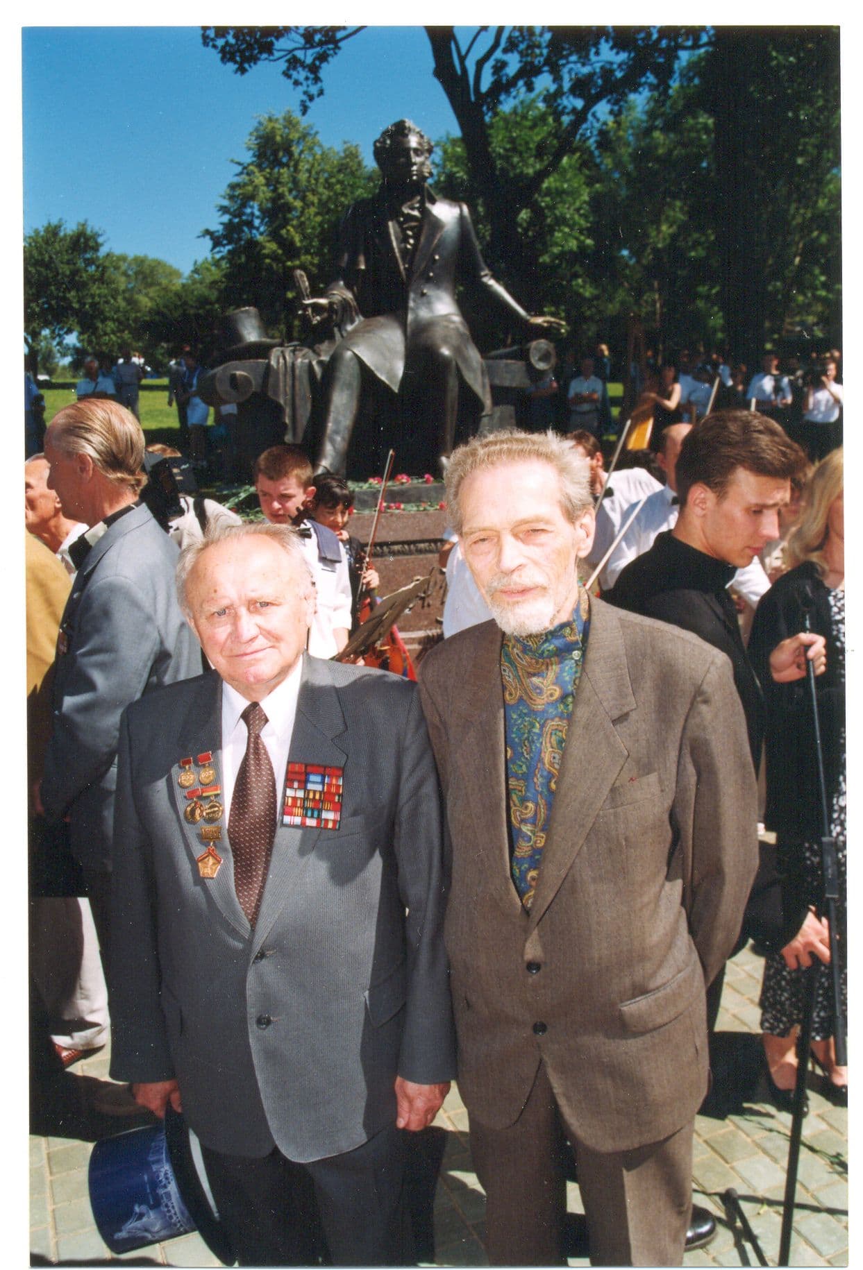 Фотграфия: ph018.jpg