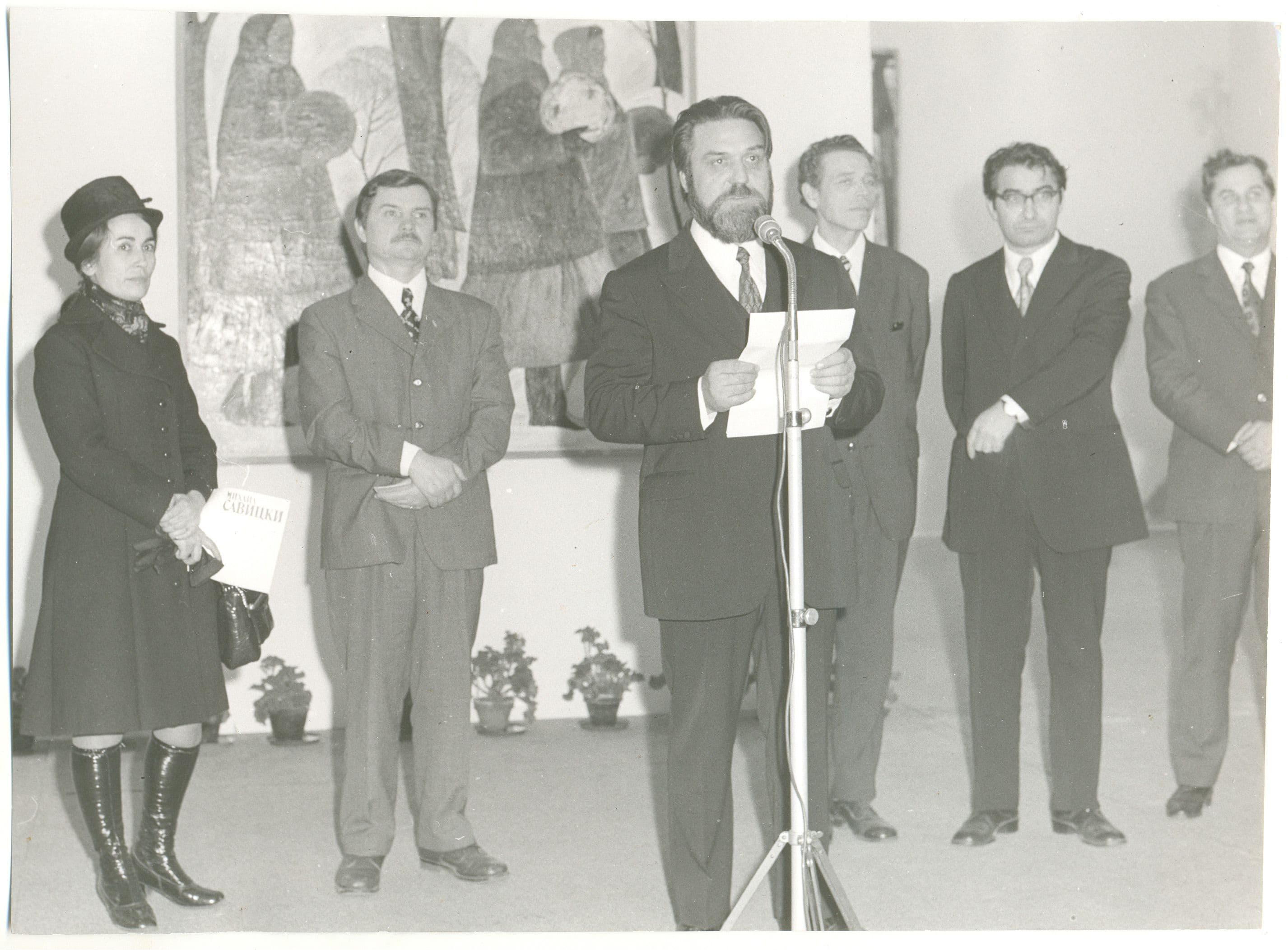 Фотграфия: ph022.jpg