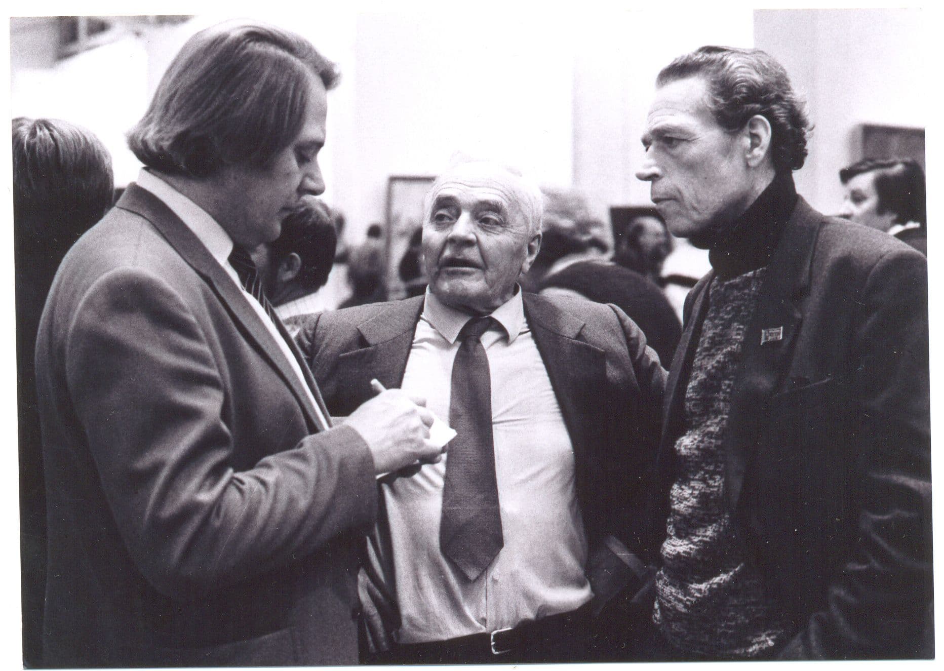 Фотграфия: ph027.jpg