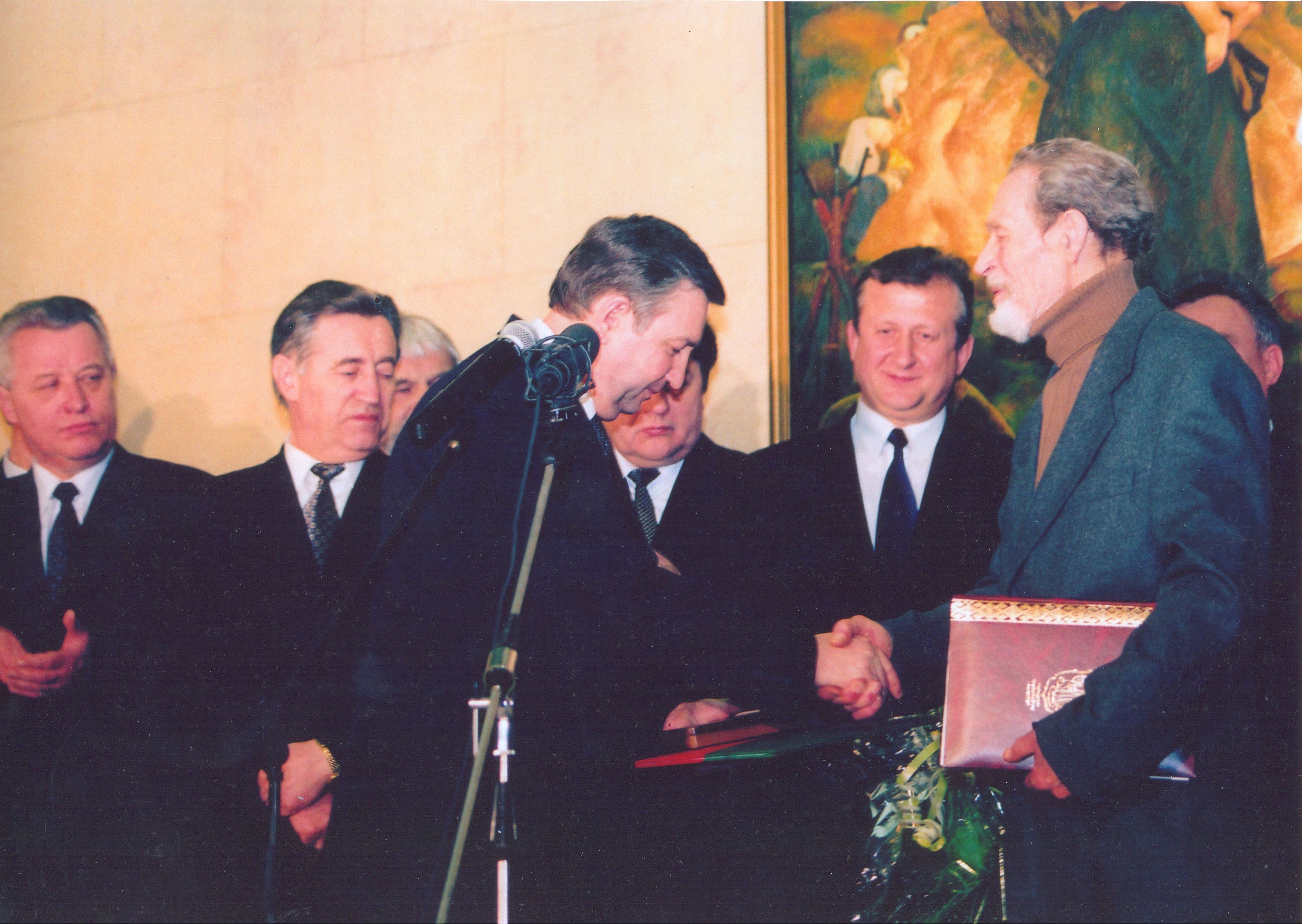 Фотграфия: ph029.jpg