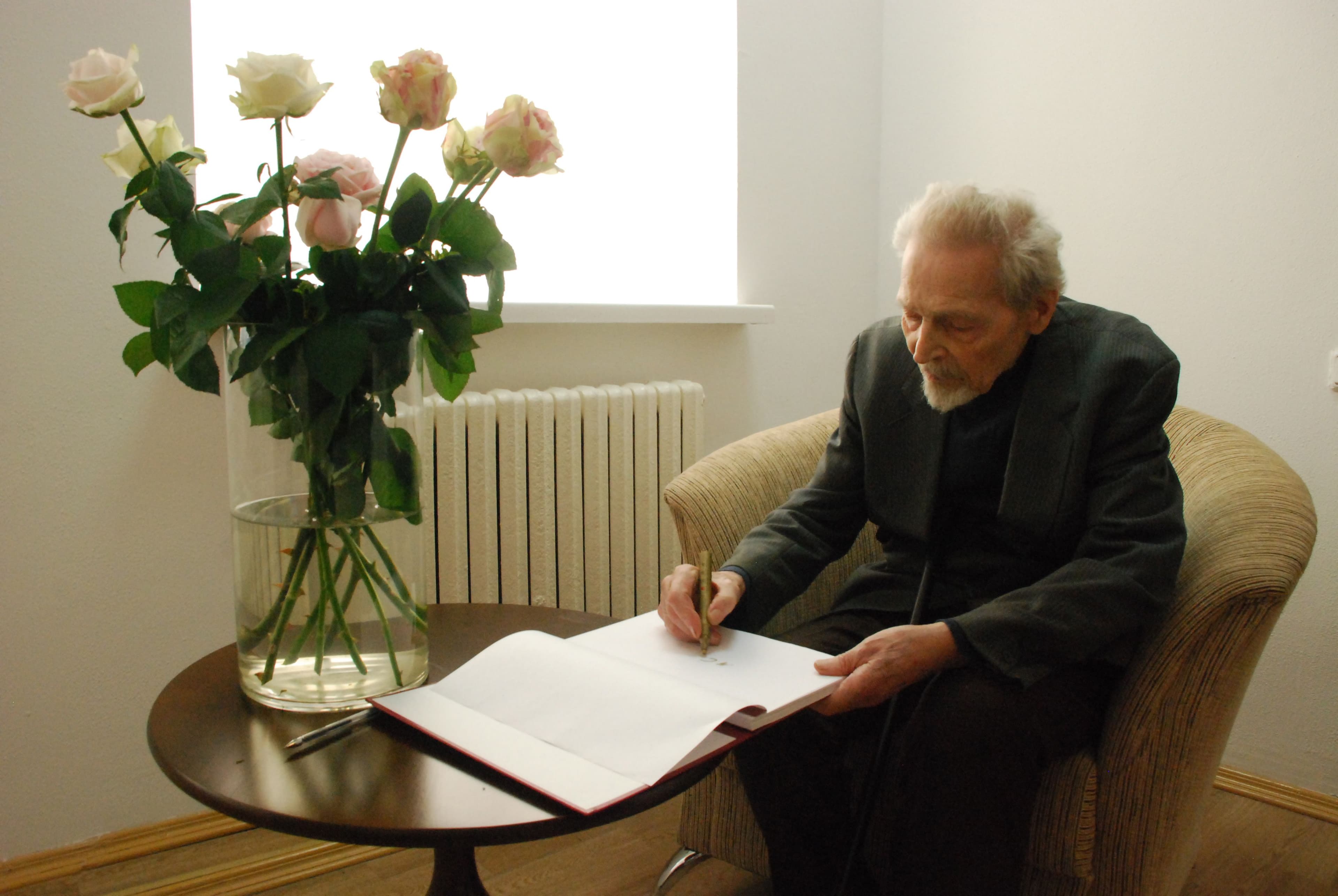 Фотграфия: ph039.jpg