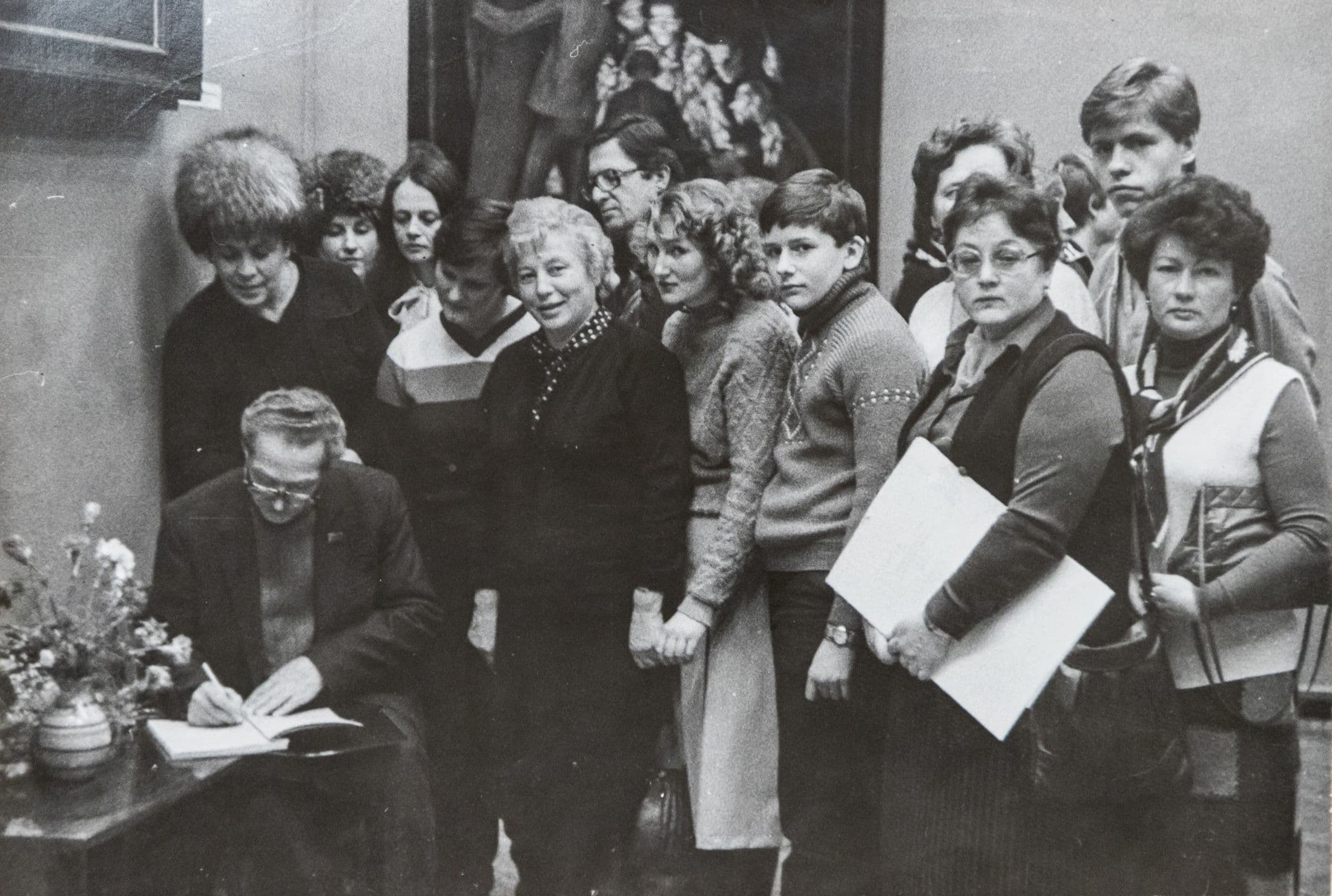 Фотграфия: ph053.jpg