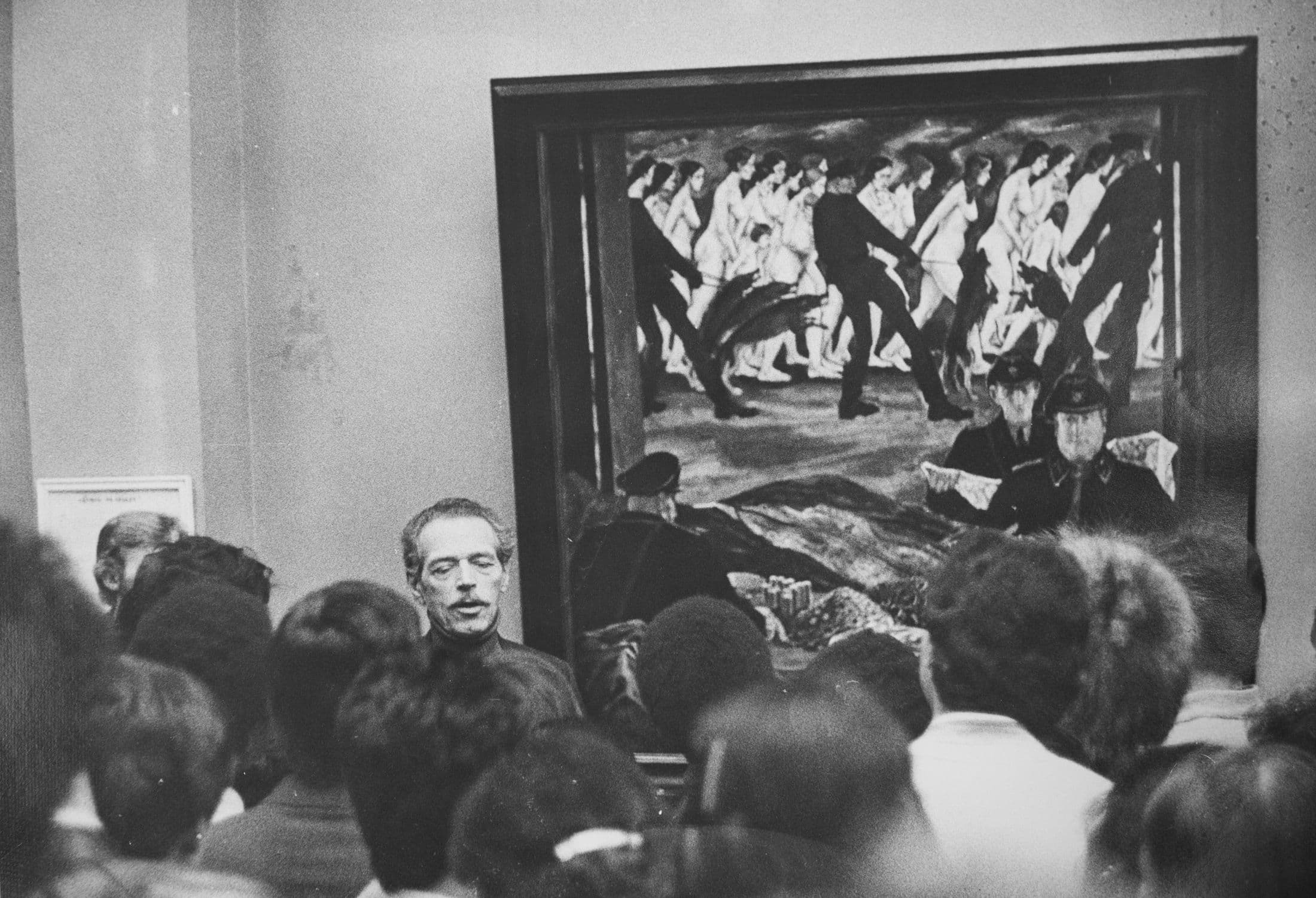 Фотграфия: ph055.jpg